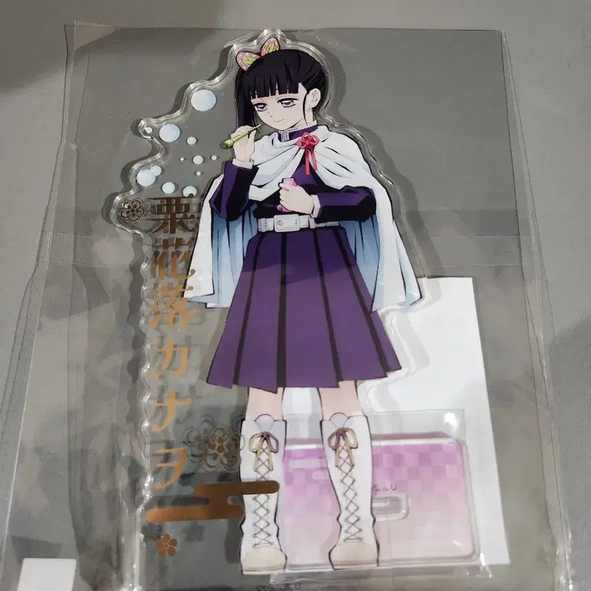 [BUNJANG] Demon Slayer: Kimetsu no Yaiba Kanae Tsuyuri Golden Foil Acrylic Standee / 귀멸의칼날 추억회랑 금박 아크릴스탠드 츠유리 카나오