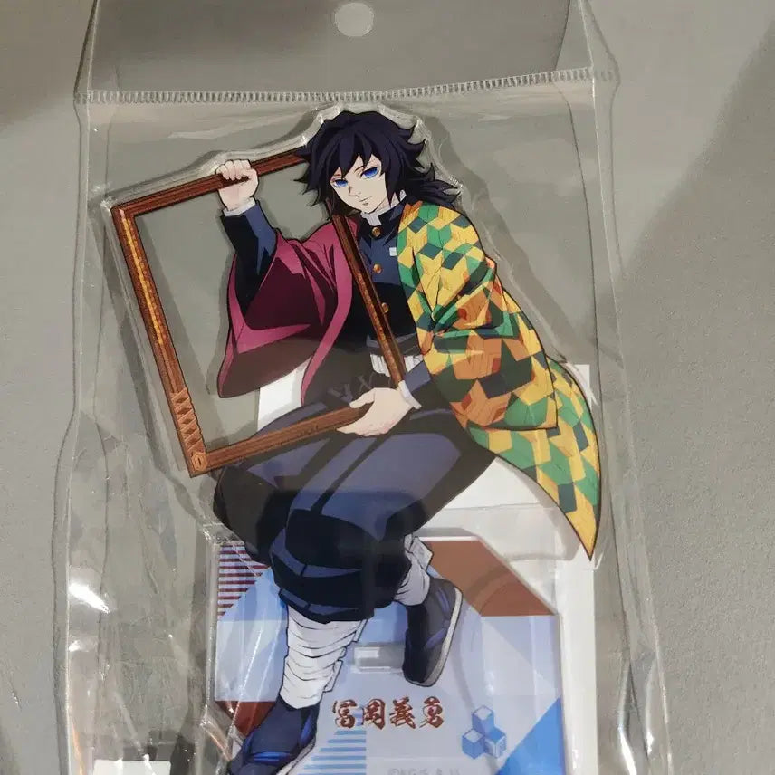 [BUNJANG] Demon Slayer: Kimetsu no Yaiba Tomioka Giyu Acrylic Stand (Memory Corridor) / 귀멸의칼날 추억회랑 아크릴스탠드 토미오카 기유
