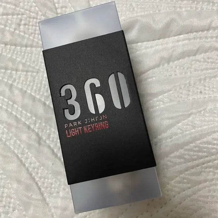 [BUNJANG] Park Ji Hoon 360 Light Stick Mini Keychain / 미니뽑봉(정상제품)