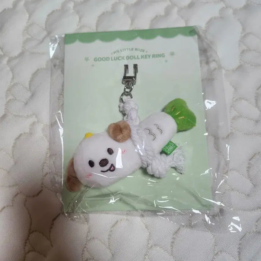 [BUNJANG] Sealed "Meongnyong" Wall Hanging / 액막이 멍룡이