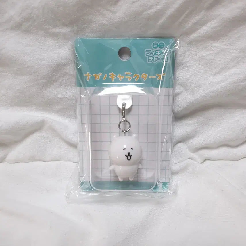 [BUNJANG] Nagano Market Nodding Bear Mini Figure Charm Keychain / 나가노마켓 농담곰 미니 피규어 챰 키링