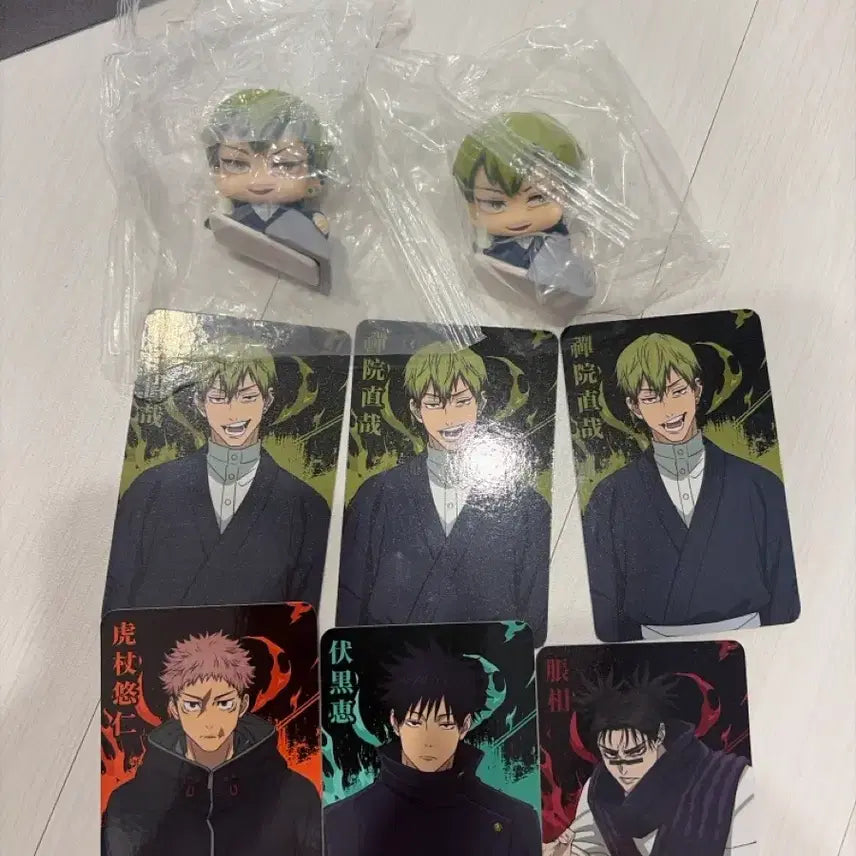 [BUNJANG] Jujutsu Kaisen Naoya Zenin Gacha Figure &amp; Megumi, Yuji, Choso Photocard Bundle Set / 주술회전 젠인 나오야 가챠 피규어 메구미 유지 초쇼우 포카(일괄)
