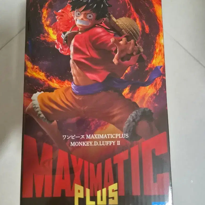 [BUNJANG] One Piece Monkey D. Luffy MAXIMATIC PLUS Figure (Sealed) / 원피스 루피 MAXIMATIC PLUS 피규어 미개봉