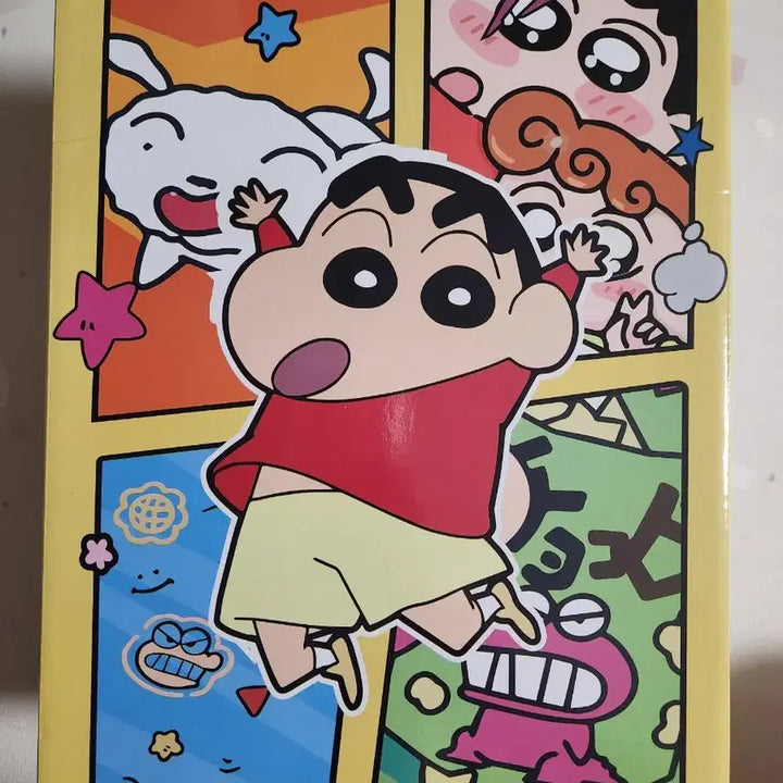 [BUNJANG] Crayon Shin-chan Large Figure / 짱구 대형 피규어