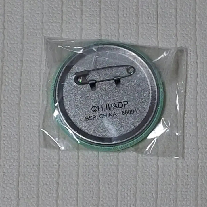 [BUNJANG] Kusuriya no Hitorigoto Maomao Embroidered Can Badge (Sealed) / 미개봉 약사의혼잣말 쿠지 마오마오 자수 캔뱃지
