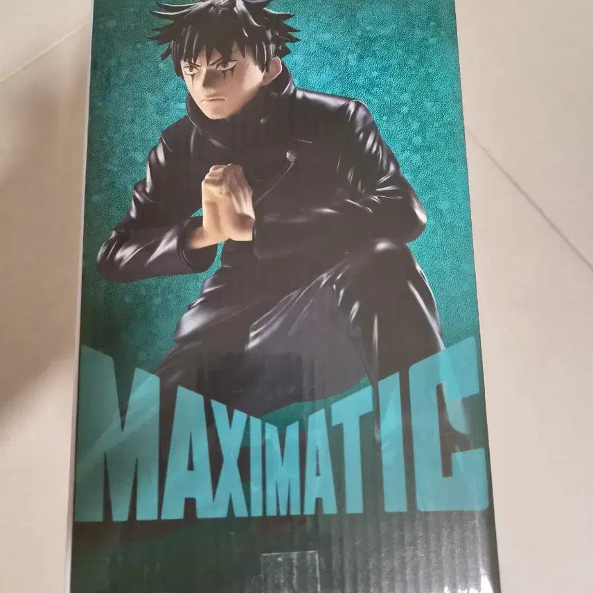 [BUNJANG] Jujutsu Kaisen Maxematic Fushiguro Megumi Figure (Sealed) / 주술회전 맥시매틱 후시구로 메구미 피규어 미개봉