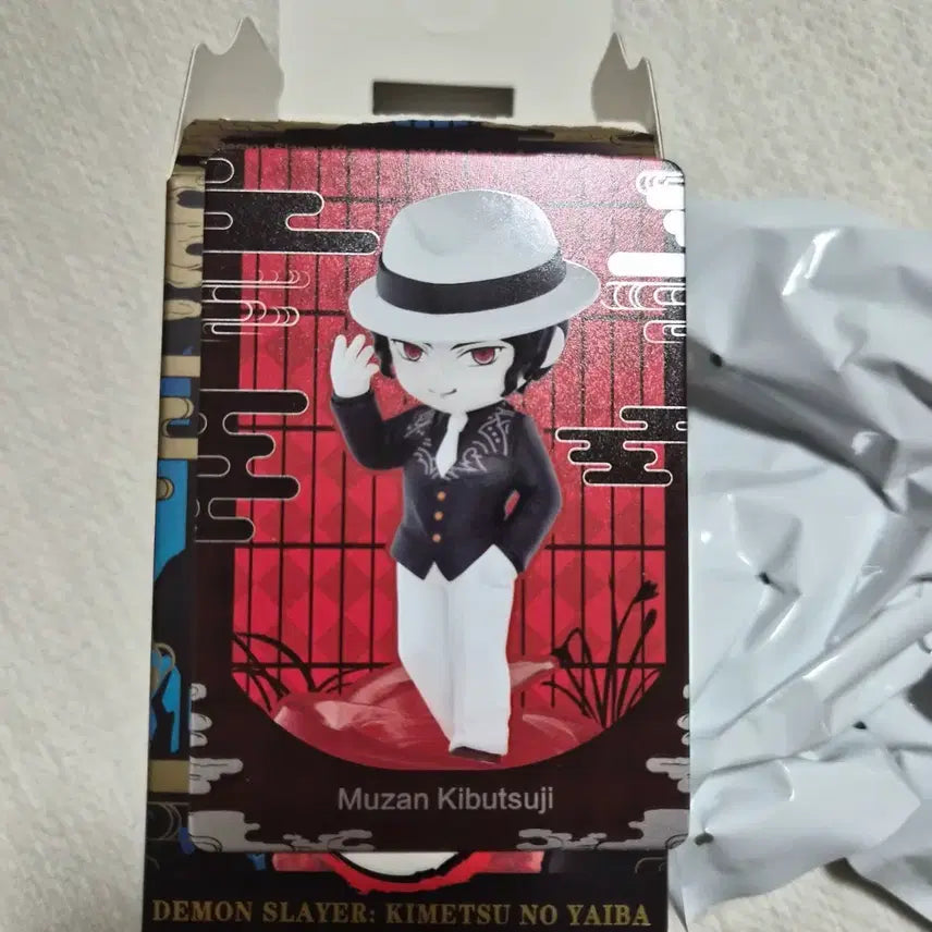 [BUNJANG] Pop Mart Demon Slayer Muzan Secret A Figure / 팝마트코리아 귀멸의칼날 무잔 시크릿A