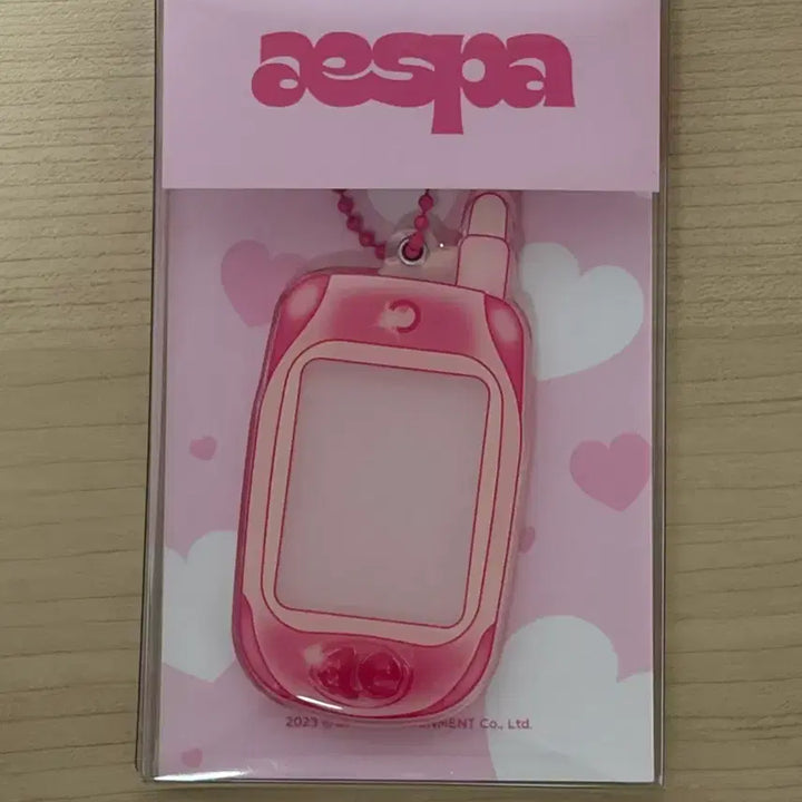 [BUNJANG] aespa Giselle Retro Keyring Set / 에스파 지젤 레트로 키링 세트 양도