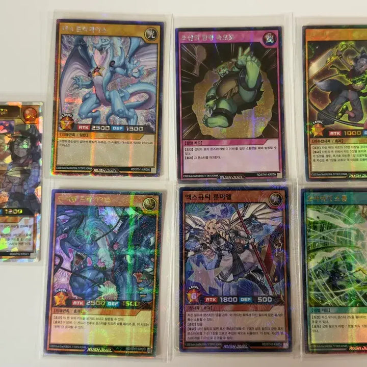 [BUNJANG] Yu-Gi-Oh! Rush Duel Secret Rare Set / 유희왕카드) 러시듀얼 시크7종 일괄 팝니다