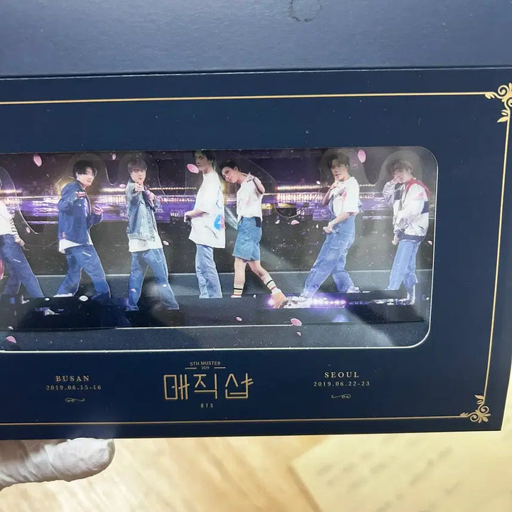 [BUNJANG] BTS 5th Muster Magic Shop DVD J-Hope Photocard / 2019 방탄소년단 머스터 5 (MAGIC SHOP) DVD - 포카 남준