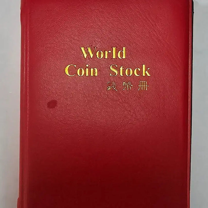 [BUNJANG] Bank of Korea 100 Won and 50 Won Coin Set with Album / 한국은행100원.50원주화 세트.보관함 앨범