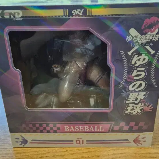 [BUNJANG] Lim Land Yurano Baseball Figure / lim land 유라노 야구 피규어 팝니다