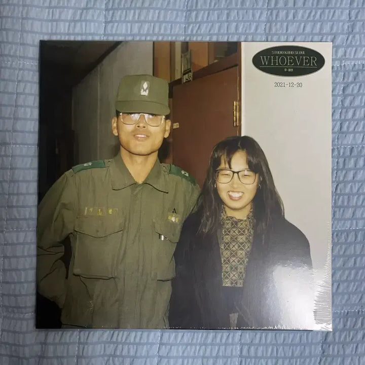 [BUNJANG] Lee Hee Sang Whoever LP / 이희상 lp