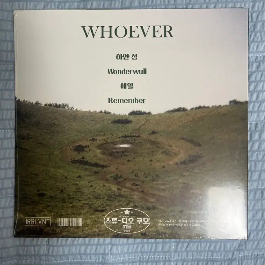 [BUNJANG] Lee Hee Sang Whoever LP / 이희상 lp