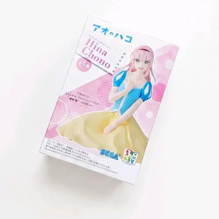 [BUNJANG] Sega Aozora Hina Cultural Festival Ver. Figure (Sealed) / 미개봉)세가 푸른상자 쵸노 히나 문화제 ver. 피규어