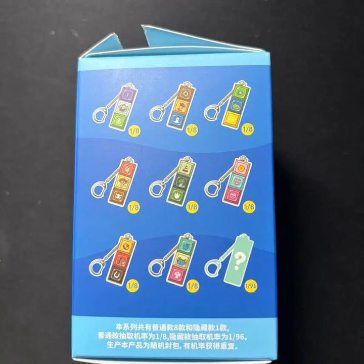[BUNJANG] Sealed Toy Story 5 Alién Keyring / (미개봉)토이스토리5 키캡 키링 알린
