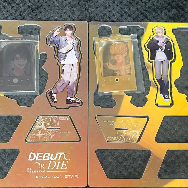 [BUNJANG] The Greatest Showman Taiwan Edition Acrylic Stand, Photocard, Photocard Holder Set (Moon Dae/Keun Se, Lee Se Jin) / 데못죽 대만판 아크릴 스탠드, 포카, 포카홀더(문대/큰세, 이세진)
