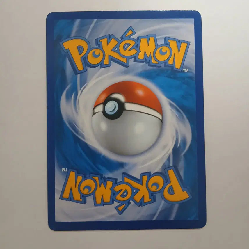 [BUNJANG] Pokemon Card Yu-Chae SR Support Card / 포켓몬카드 유채 SR 서포트 카드