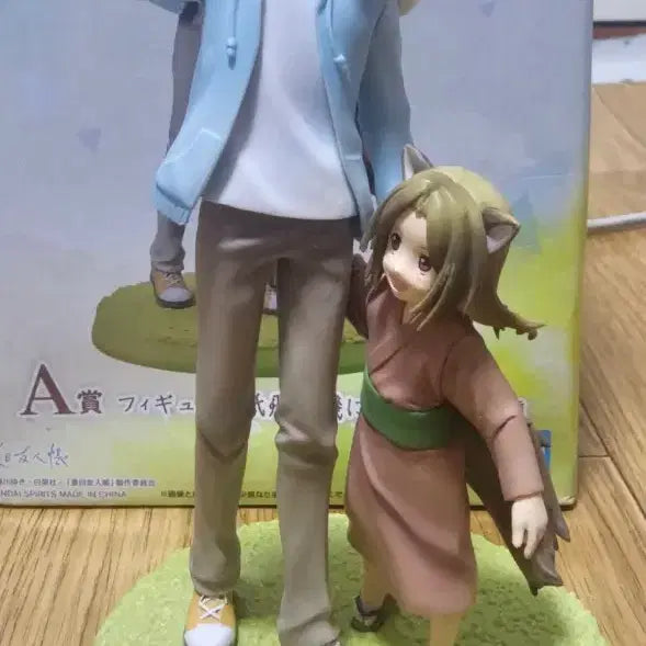 [BUNJANG] Natsume&