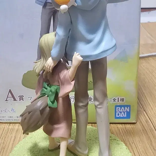 [BUNJANG] Natsume&