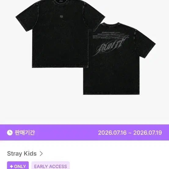 [BUNJANG] Stray Kids Run Way World Tour T-Shirt / 런잇 월드투어 티셔츠