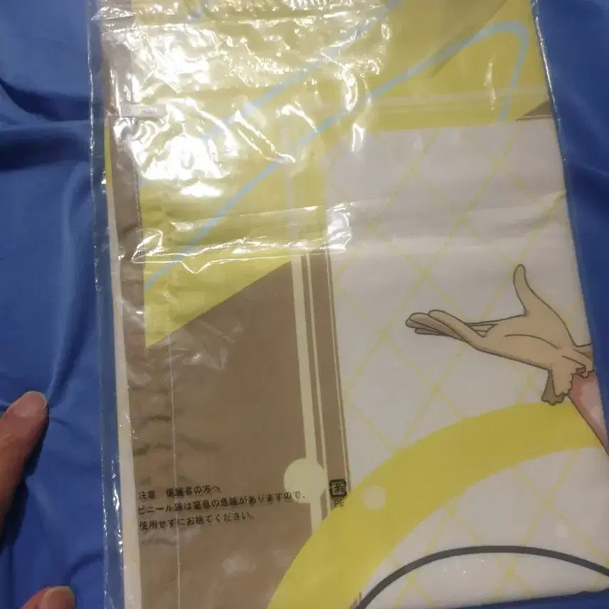[BUNJANG] Love Live! Nijigasaki High School Idol Club Kasumi Nakasu Visual Cloth / 러브라이브! 스쿨 아이돌 프로젝트 니지가사키 학원 카스미 비주얼 크로스