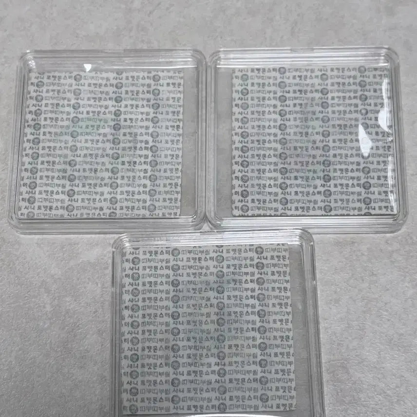 [BUNJANG] Vintage Pokemon Unsealed Metamon, Minion, Chikorita 3-Piece Set / [구버전포켓몬] 미개봉 메타몽, 미뇽, 치코리타3종