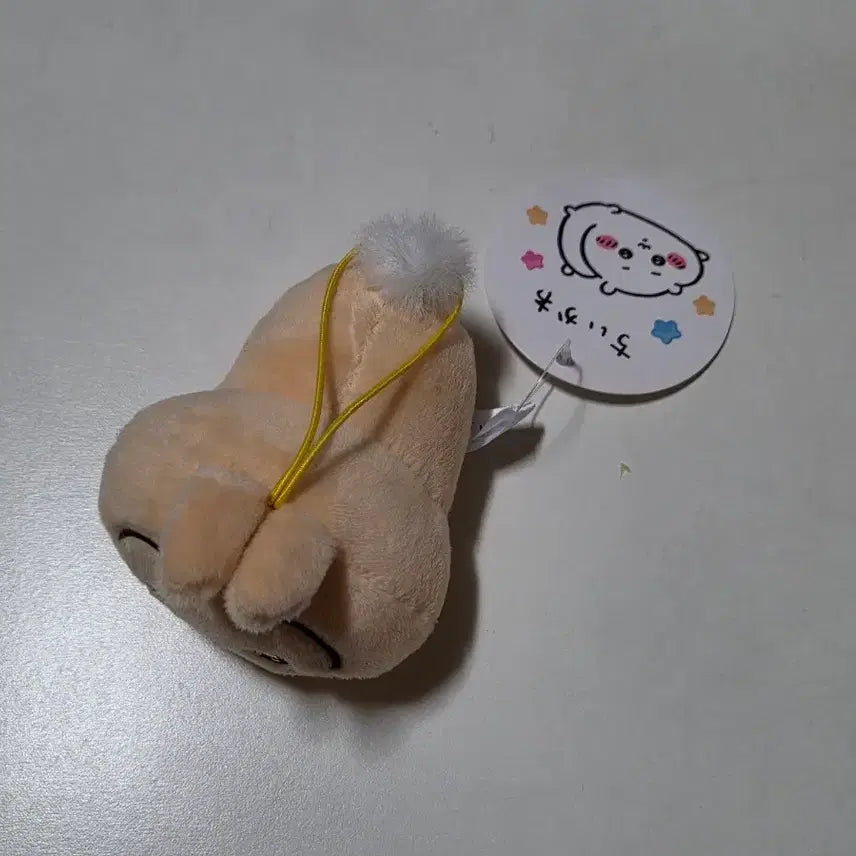 [BUNJANG] Cheekawa Neso Berry Usagi Plush / 치이카와 네소베리 누이구루미 1탄 우사기