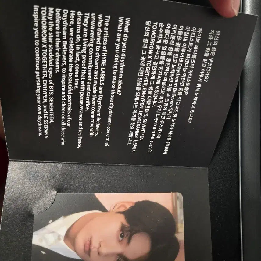[BUNJANG] BTS Jungkook Exhibition Photocard / 정국 전시회 포토카드