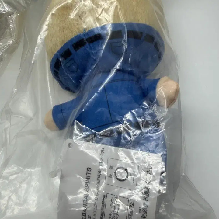 [BUNJANG] My Hero Academia Best Jeanist Tomonui Plush / [미개봉] 나히아 히로아카 베스트 지니스트 토모누이 남코