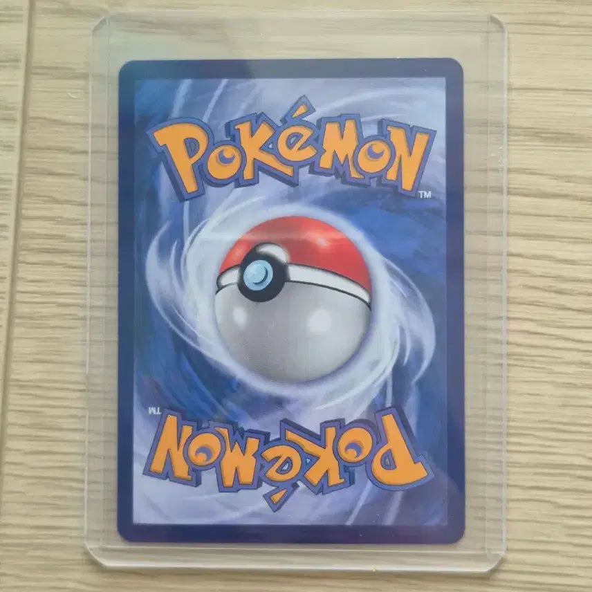 [BUNJANG] Pokemon Card Umbreon Master Ball / 포켓몬카드 블래키 마스터볼