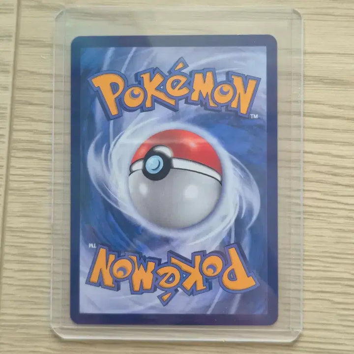 [BUNJANG] Pokemon Card Umbreon Master Ball / 포켓몬카드 블래키 마스터볼
