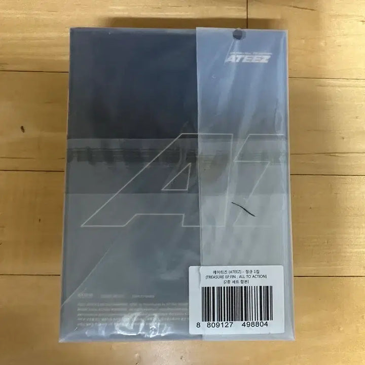 [BUNJANG] ATEEZ TREASURE EP.FIN Official Photocard (Sealed) / 에이티즈 포카 O ATEEZ - 정규 1집 TREASURE EP.FIN 앨범 미개봉