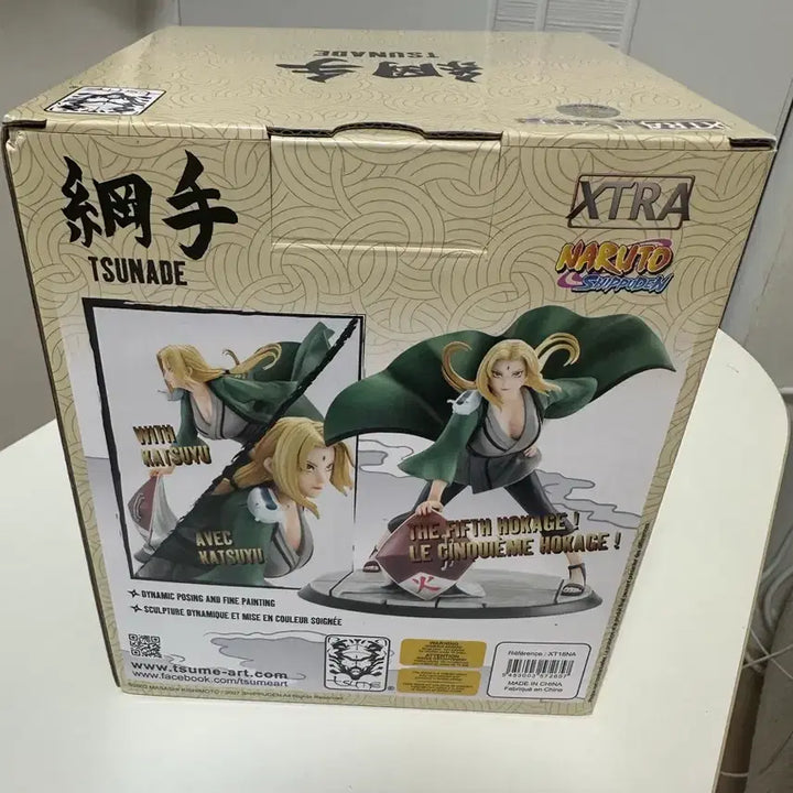 [BUNJANG] Tsume Art XTRA Tsunade Figure / 츠메아트 xtra 츠나데
