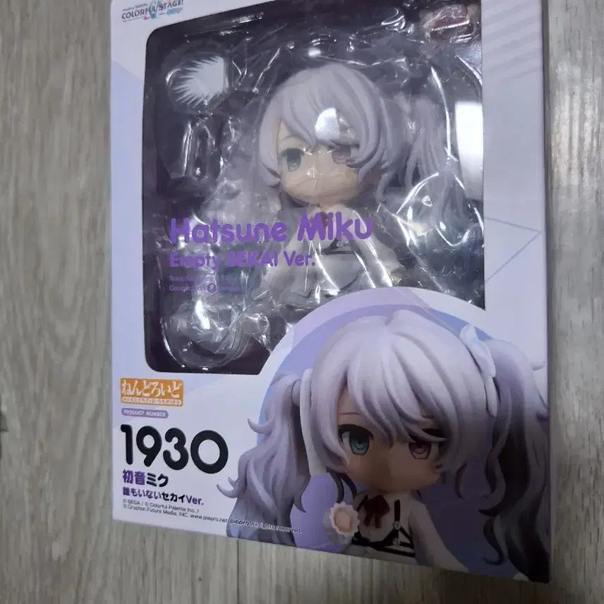 [BUNJANG] Hatsune Miku Nendoroid 