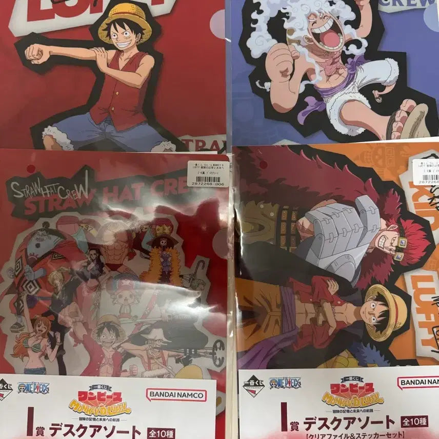 [BUNJANG] Ichiban Kuji One Piece Prize I Clear File &amp; Sticker Set (4 Types Bundle) / 제일복권 원피스 I상 클리어 파일 &amp; 스티커 세트 4종 일괄