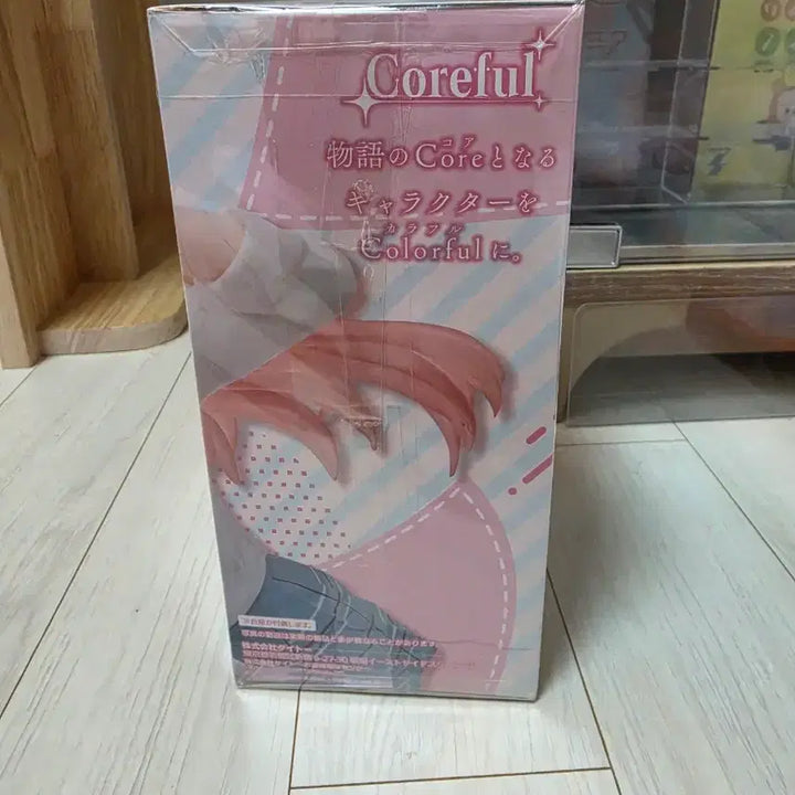[BUNJANG] Kotobukiya Bishoujo Marin Kitagawa School Uniform Figure (Sealed) / (미개봉)비스크돌 키타가와 마린 코어풀 피규어 교복 그비돌