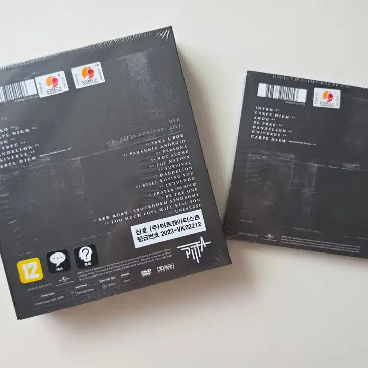 [BUNJANG] Hoppy Kang B Free Special Edition DVD+CD Digipack (Sealed) / 강형호 비프리 (DVD+CD) , 디지팩 미개봉