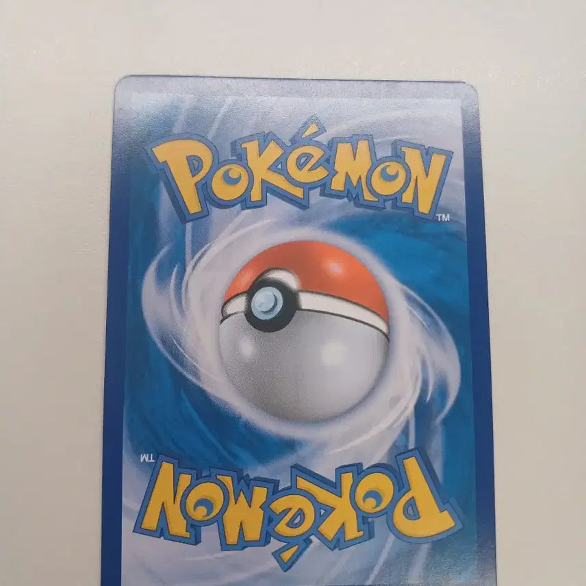 [BUNJANG] Shiny Bird GX SSR / 칠색조 GX ssr 팝니다.