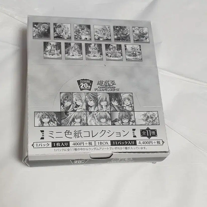 [BUNJANG] Yu-Gi-Oh! OCG 20th Anniversary - Incarnate Play: Spirit Summoner Mini Shikishi Collection / 유희왕 OCG 20ts anniversary 유희왕 빙의장착 영령사