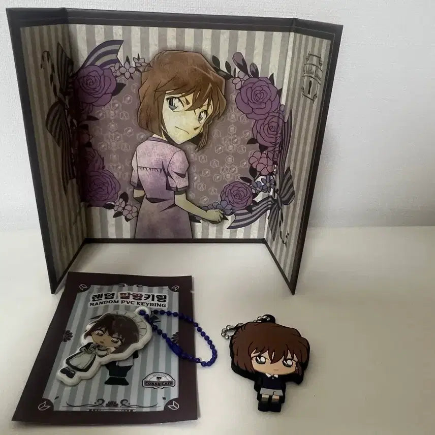 [BUNJANG] Detective Conan Ai Haibara Folding Screen Squishy Keychain &amp; Gacha Keychain Bundle / 명탐정코난 하이바라 아이 병풍 말랑키링 갓챠키링일괄 판매
