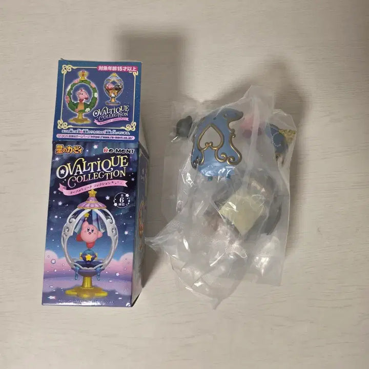 [BUNJANG] Kirby Star Piece Figure (No. 6) / 별의 커비 알 피규어 (6번)