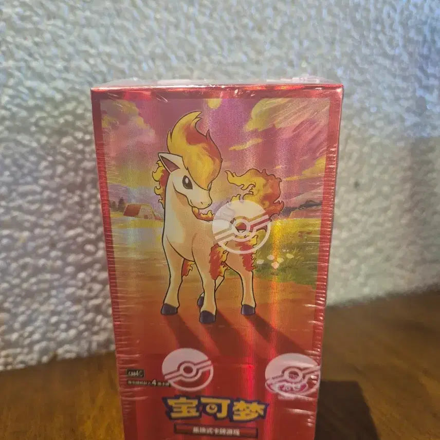 [BUNJANG] Pokemon Card Gem Pack Vol. 4 (Reprint) / 포켓몬카드 젬팩 vol.4 [중판]