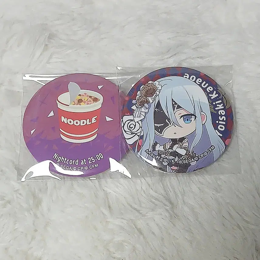 [BUNJANG] Kanade Birthday Memorial Set Button Badges / 카나데 캔뱃지 일괄