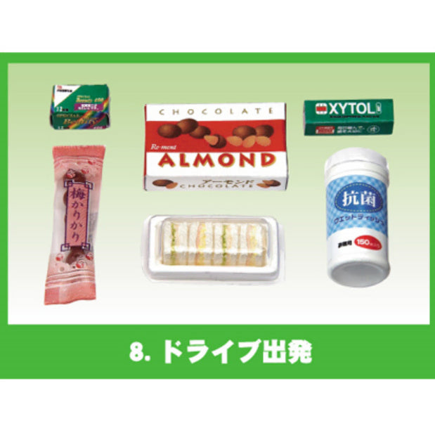 [BUNJANG] Re-Ment Convenience Store Almond Chocolate Toy / [리멘트] 역시 편의점