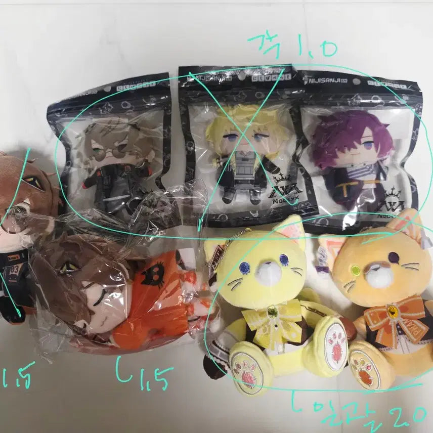 [BUNJANG] Nijisanji EN Noctyx Alban Plush / 니지산지 EN 녹틱스 굿즈 판매합니다(인형류)