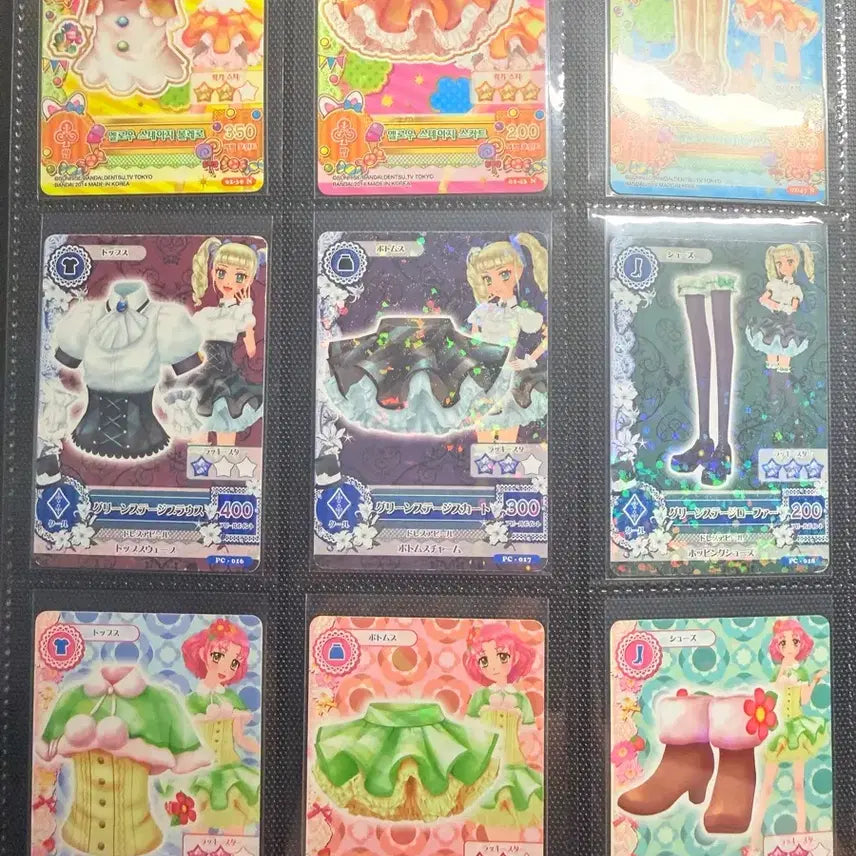 [BUNJANG] Aikatsu! School Uniform Cards Bundle Set / 아이엠스타 아이카츠 한판 스쿨룩 일괄