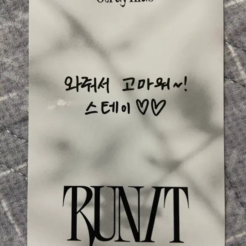 [BUNJANG] Stray Kids Han Run On Concert Entrance Photocard / 스트레이키즈 한 런잇 콘서트 7/25일 입장포카