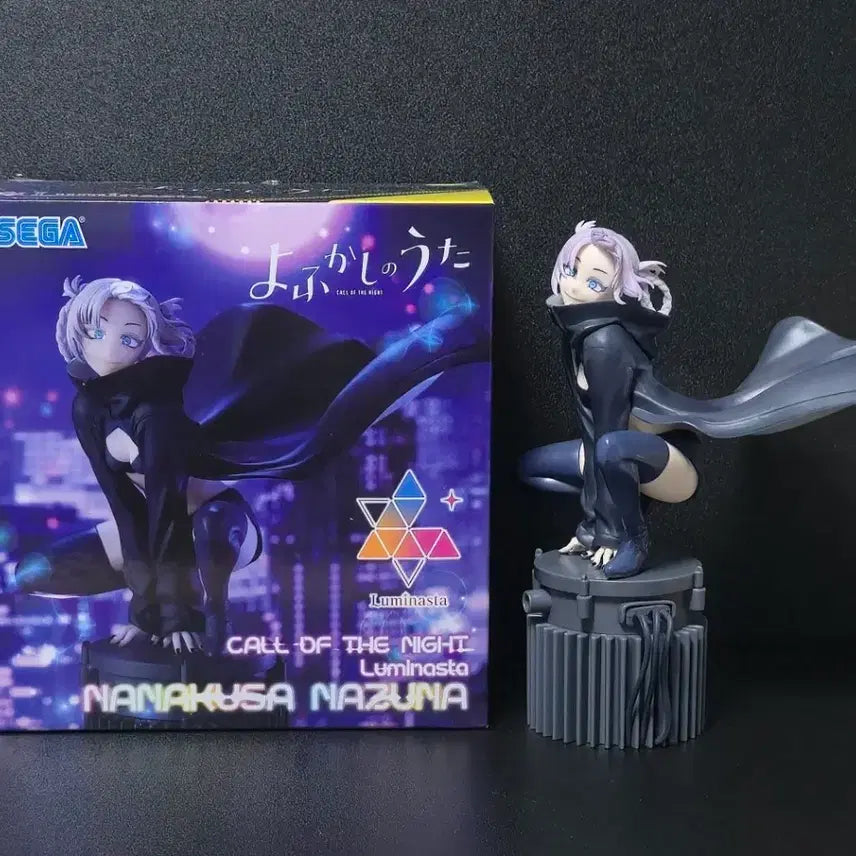 [BUNJANG] Ensemble Stars! Nanusa Nazuna Figure (Luminasta) / 철야의노래 나나쿠사 나즈나 피규어