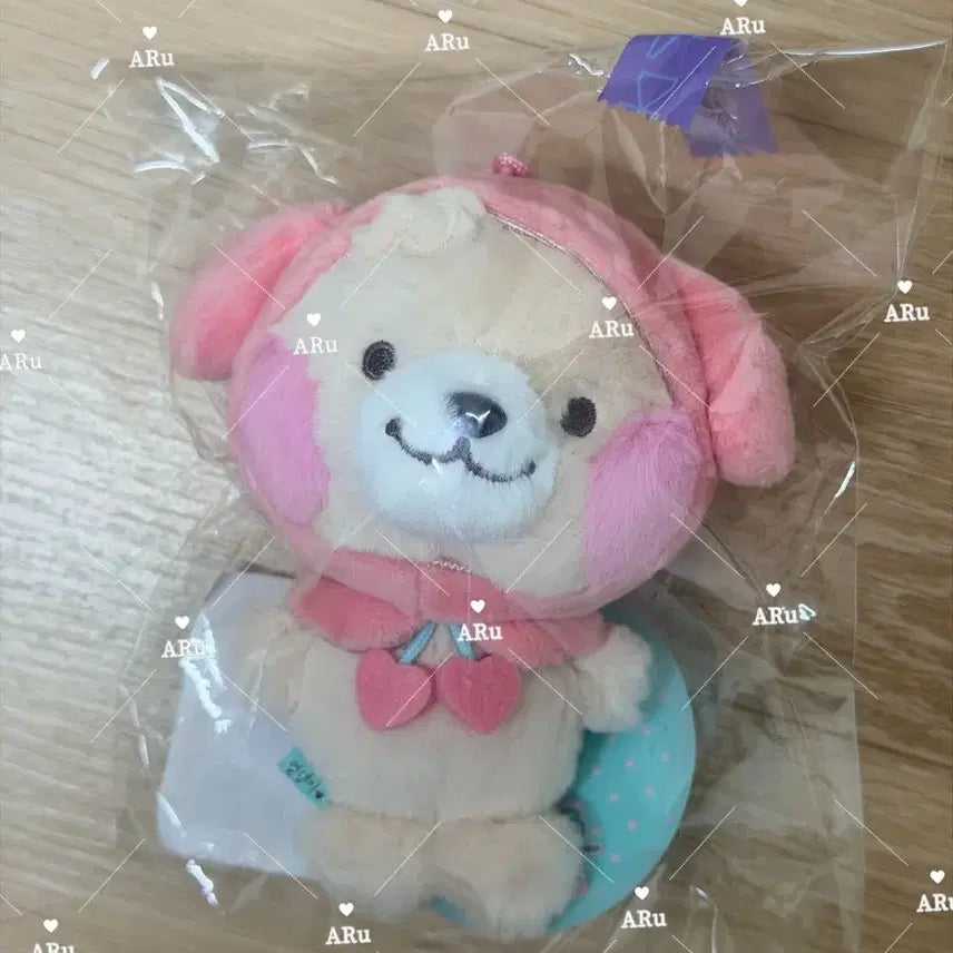 [BUNJANG] EXO Chanyeol Plush Keychain Yeolddaengi / 엑소 인형 키링 열댕이 찬열